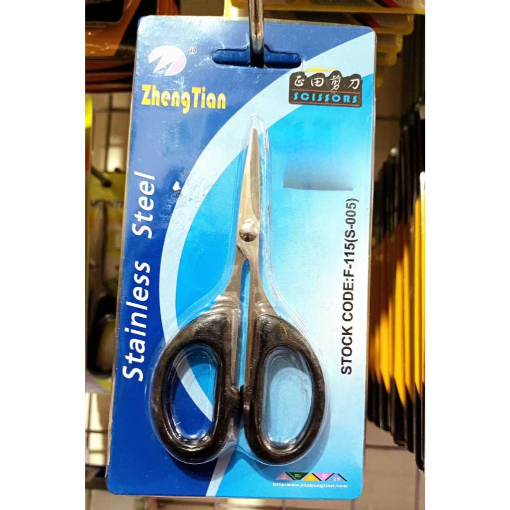 

Gunting Mini Merek "zhentian" F115 panjang 10 cm