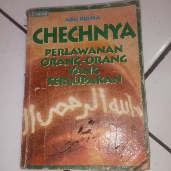 CHECHNYA PERLAWANAN ORANG ORANG YANG TERLUPAKAN