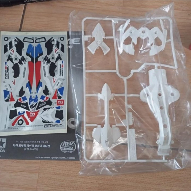 body MC frame black metalic atau putih+ decal - black metalic