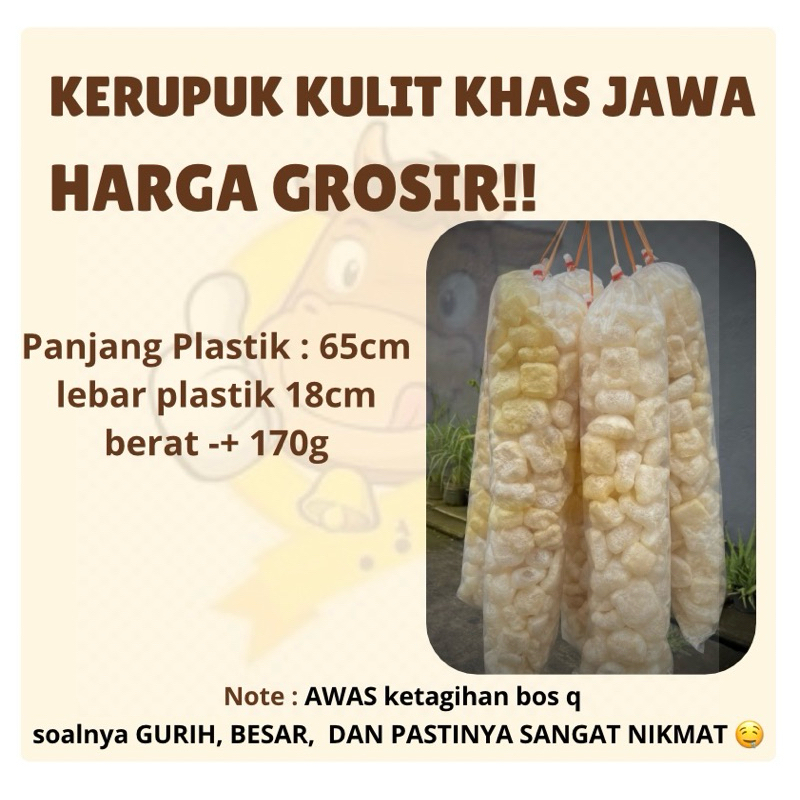 

[GROSIR Murah!!] Kerupuk Kulit Sapi Asli 1 ball 170g gurih renyah asin nikmat dan pastinya murah cocok untuk ngemil dll