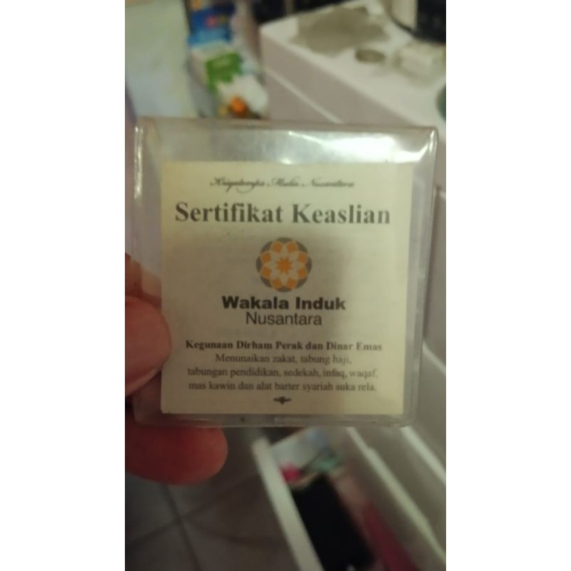 dirham 1 dirham wakala sertifikat