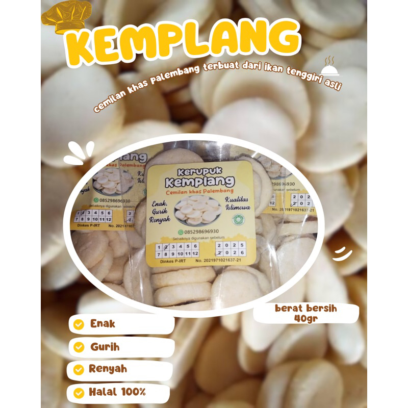 

KERUPUK KEMPLANG CEMILAN KHAS PALEMBANG IKAN TENGGIRI DIJAMIN GURIH ENAK DAN LEZAT - 40GR