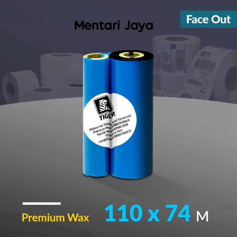 

Ribbon barcode 110x74