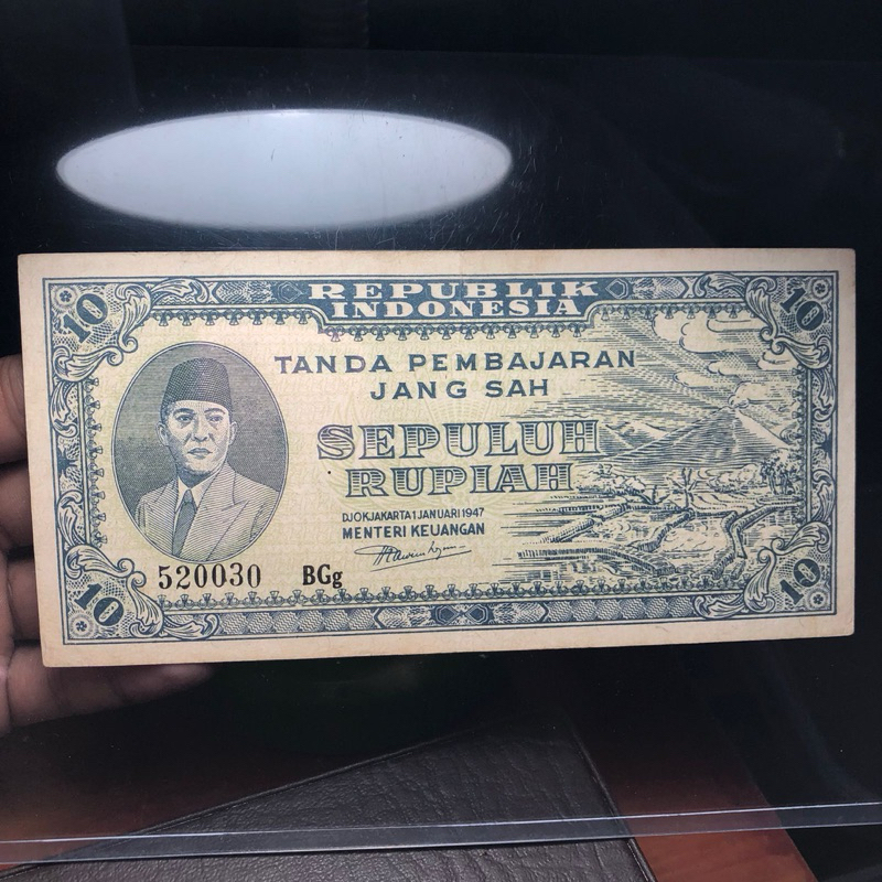 Uang Kuno 10 Rupiah ORI 1947 Atau 1945 Soekarno