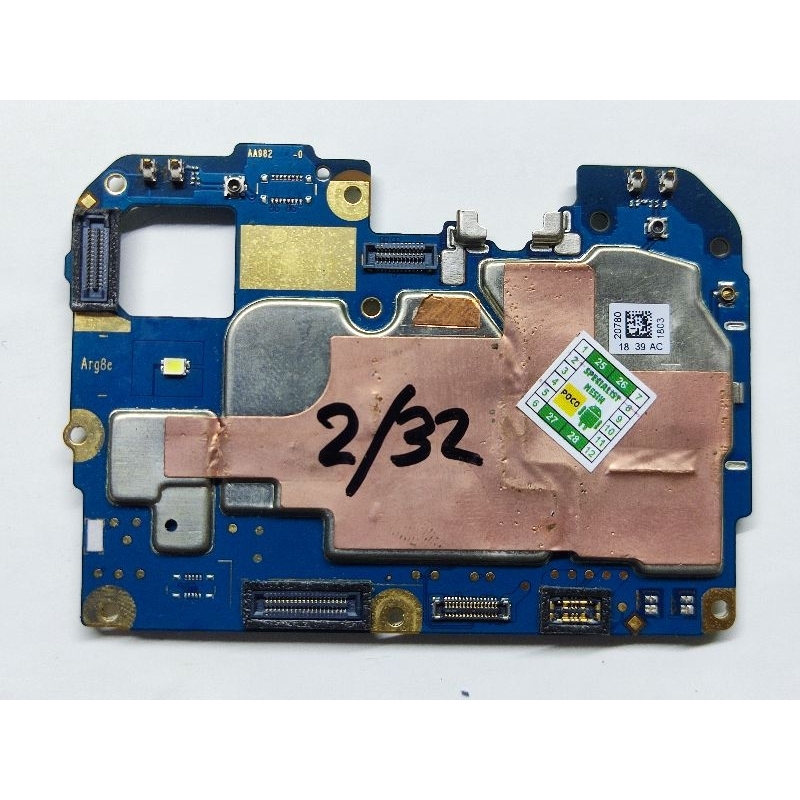 Mesin Realme C11 2021/Narzo 50i Original Copotan normal tested bergaransi