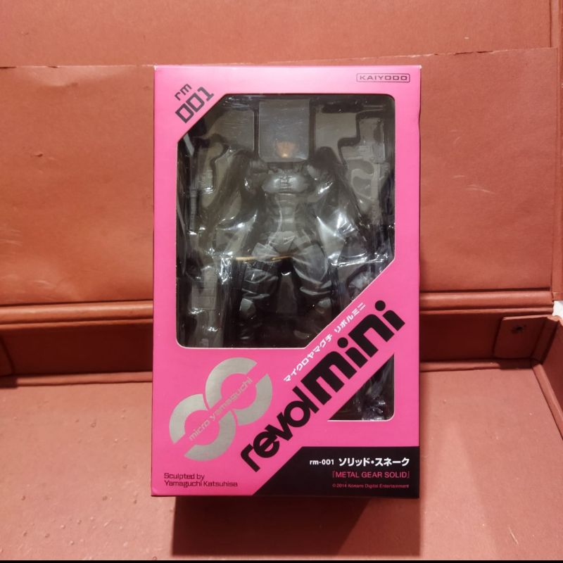 Revoltech Yamaguchi Micro Revol Mini Snake METAL GEAR SOLID Kaiyodo RM 001 Action figure Game Konami