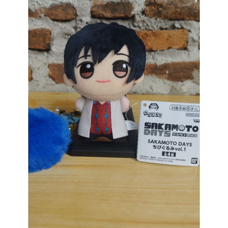 Sakamoto Days : Chibigurumi Nagumo Yoichi