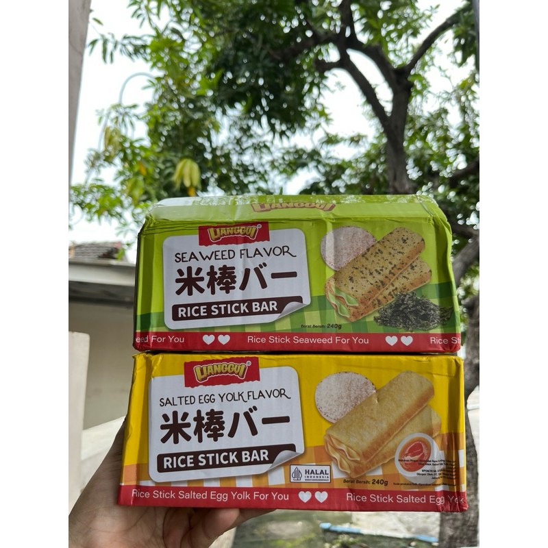 

Eceran/Satuan Lianggui Rice Stick Bar Salted egg/Seaweed