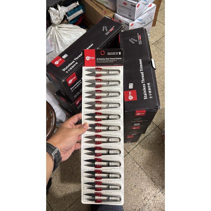 Gunting Cekris 1433a PIN (12pcs)