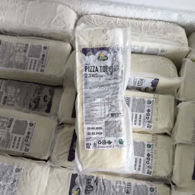 

RB22 Arla Keju Mozzarella 2,3kg Extra Bubblewrap