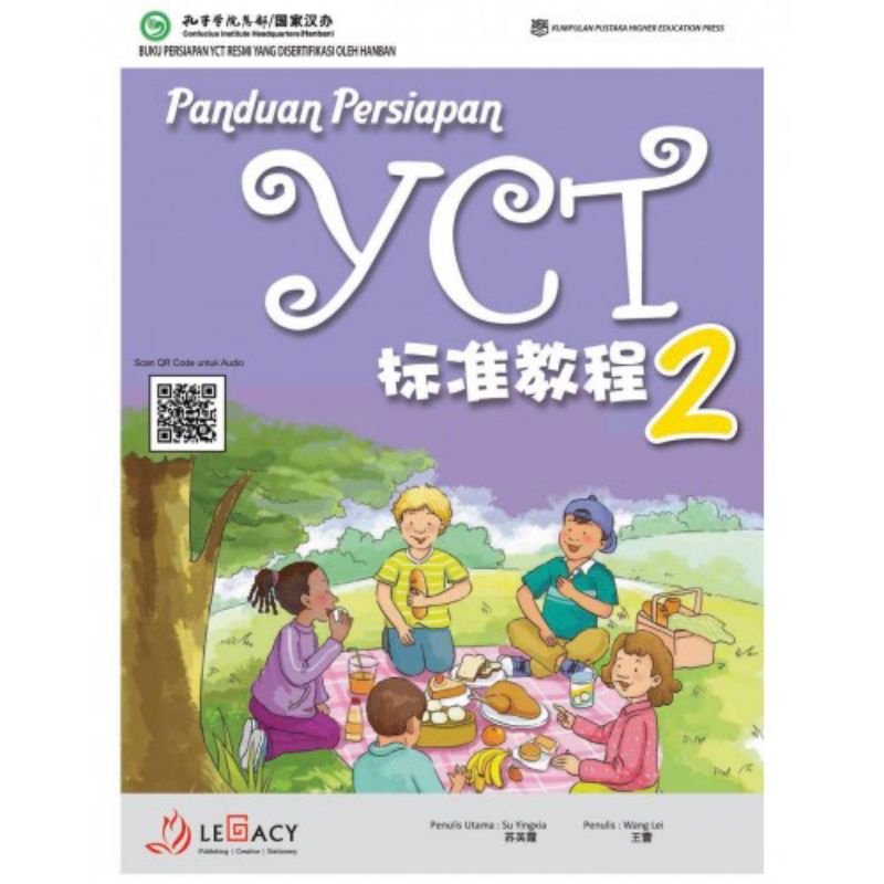 Buku Mandarin YCT2 Textbook dan Workbook