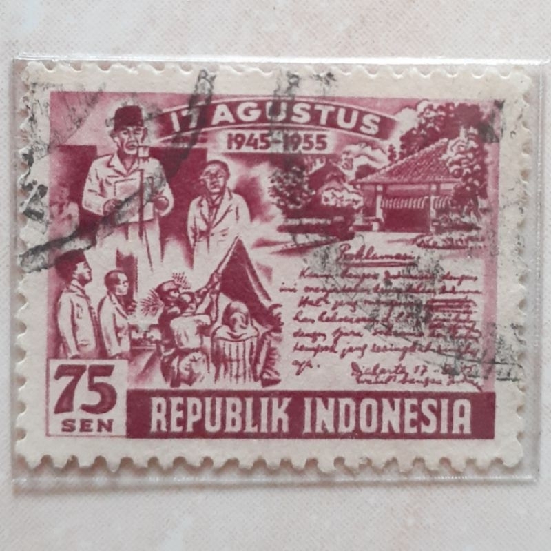 

Perangko Indonesia 10 Tahun Merdeka (75 sen) Tahun 1955