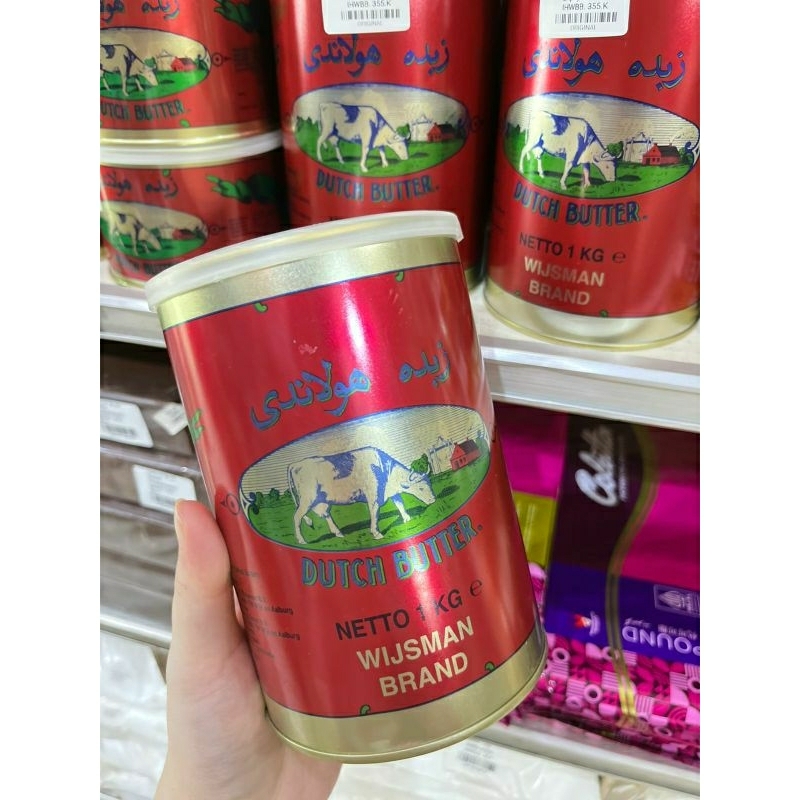 

Butter Wisjman 1kg