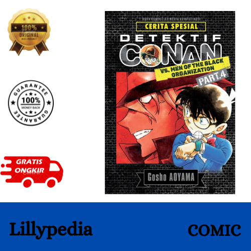 Detektif Conan VS Men of the Black Organization Vol. 04