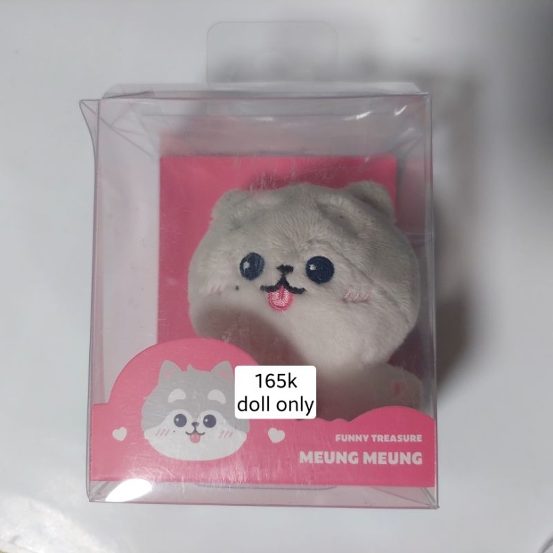 Meung meung funny treasure jihoon (doll only)