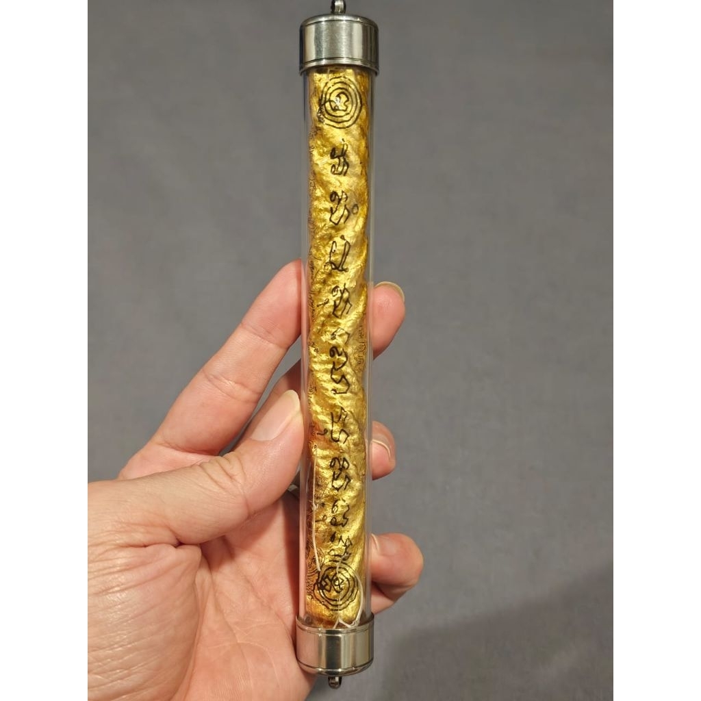 Takrut Emperor Jakkapat Narai ~ Lp Kalong