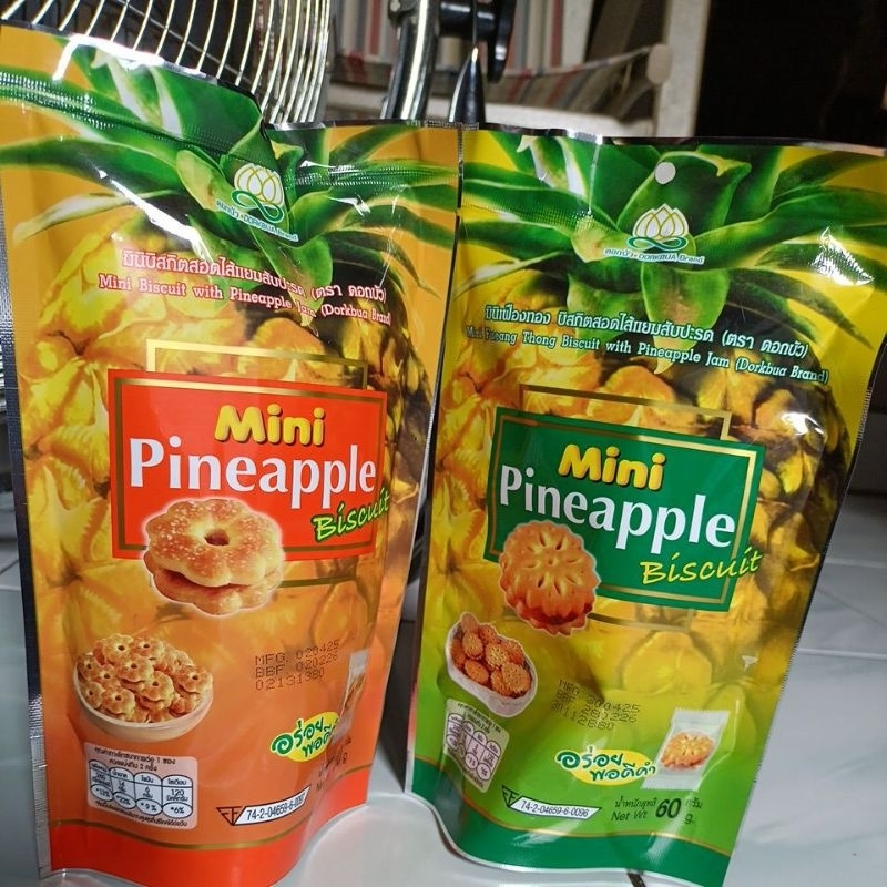 

Biskuit Nanas (Biskuit Asli Thailand)