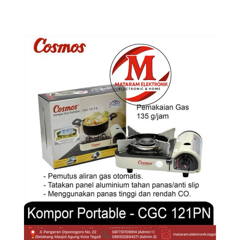 Kompor Portable Gas - Kompor Camping Cosmos CGC-121 PN / CGC 121 P N