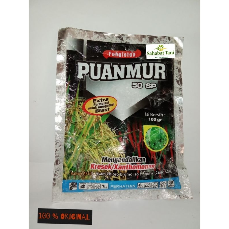 Puanmur 50 SP 100 gram