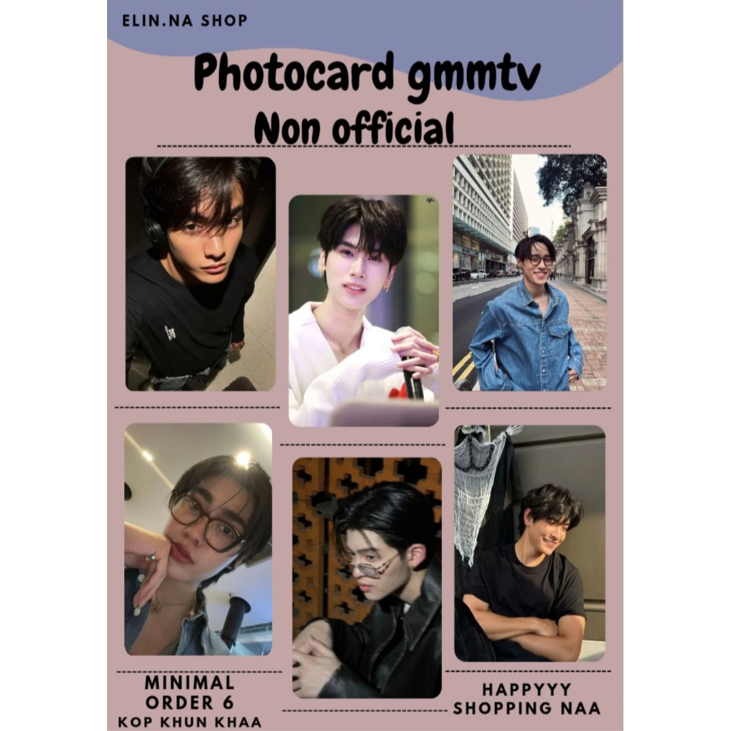 [MIN ORDER 6] photocard GMMTV   photocard thailand