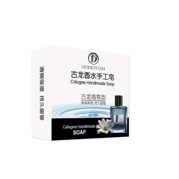 Pemutih badan permanen Sabun mandi - Sabun Pemutih Badan 100% Glowing