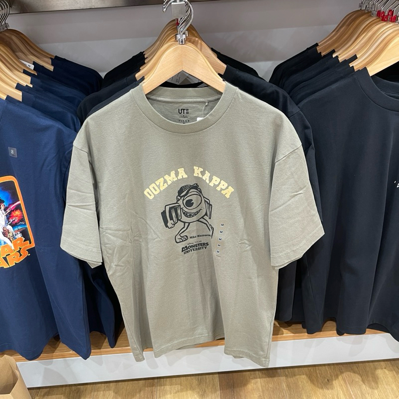 Tshirt Uniqlo Man MFA PIXAR olive