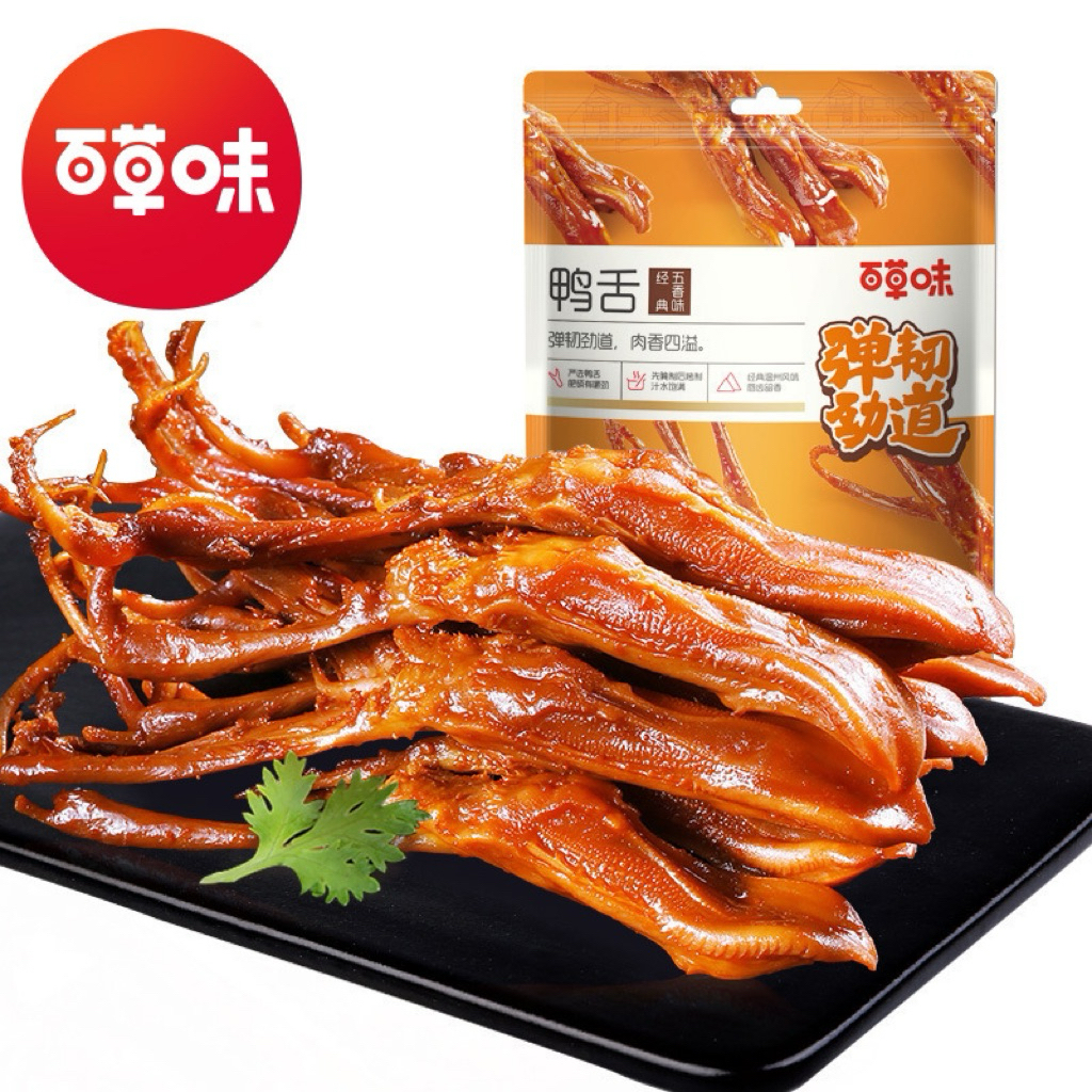 

Lidah bebek china per pack murah