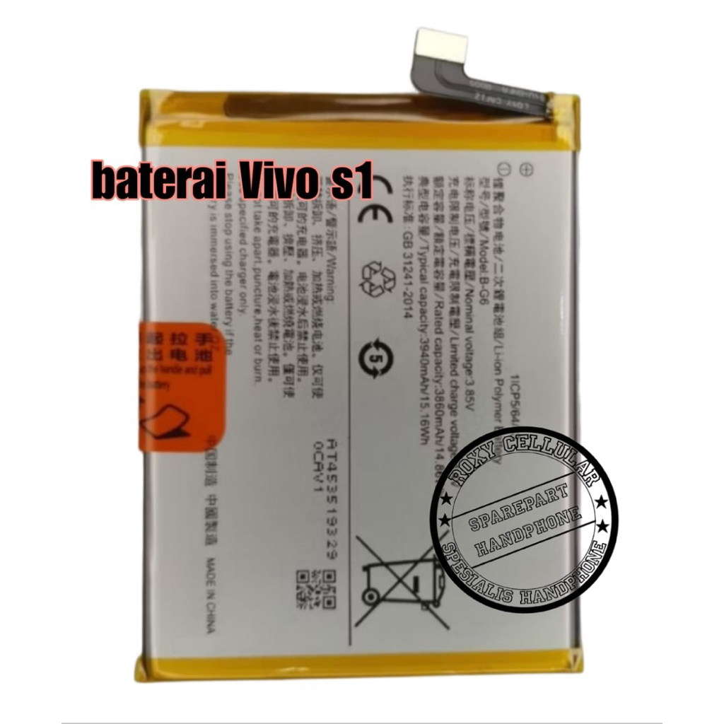 Baterai Batre Vivo S1, Vivo S1 Pro
