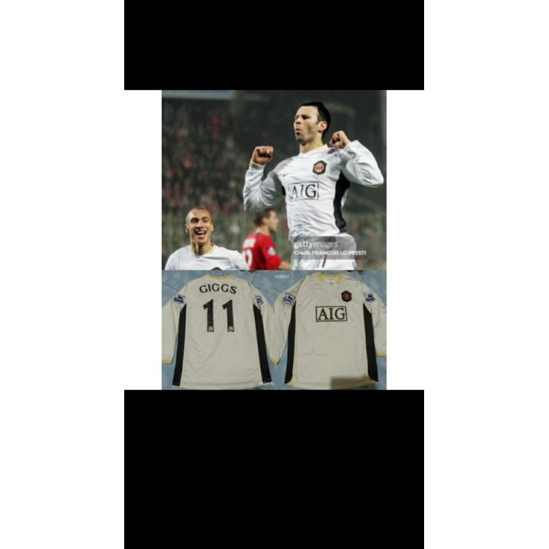 Jersey Manchester United Away 2007/2008