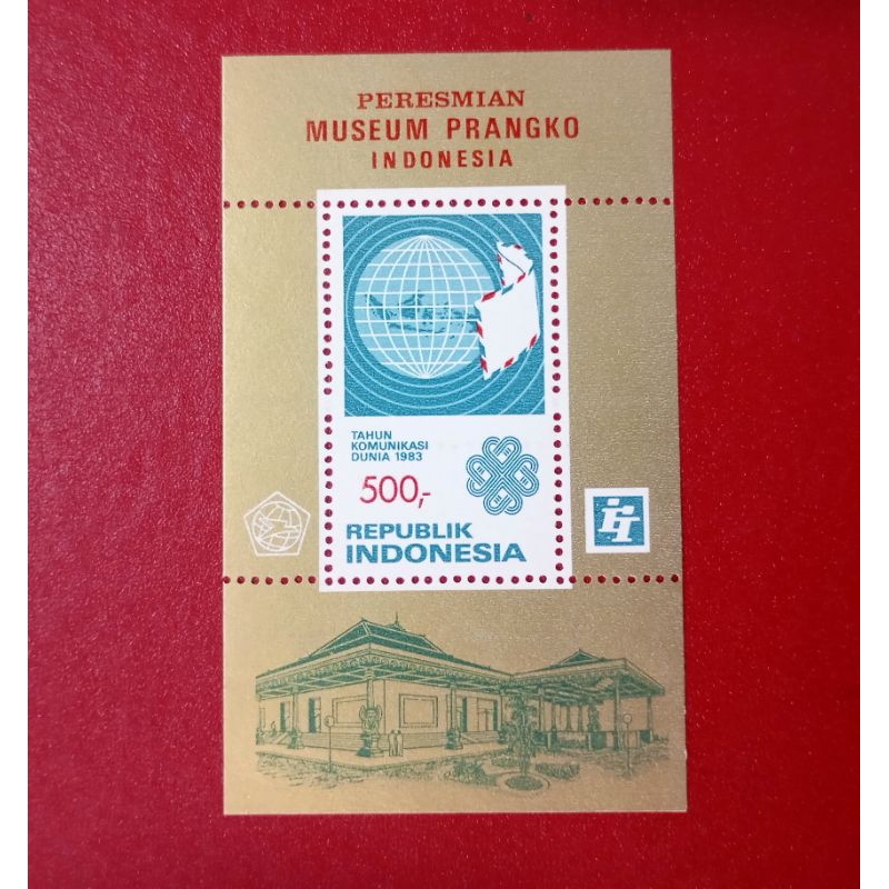 

SS SOUVENIR SHEET MUSEUM PRANGKO INDONESIA 1983