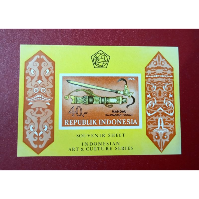 

SS SOUVENIR SHEET KEBUDAYAAN INDONESIA 1976 IMPERF
