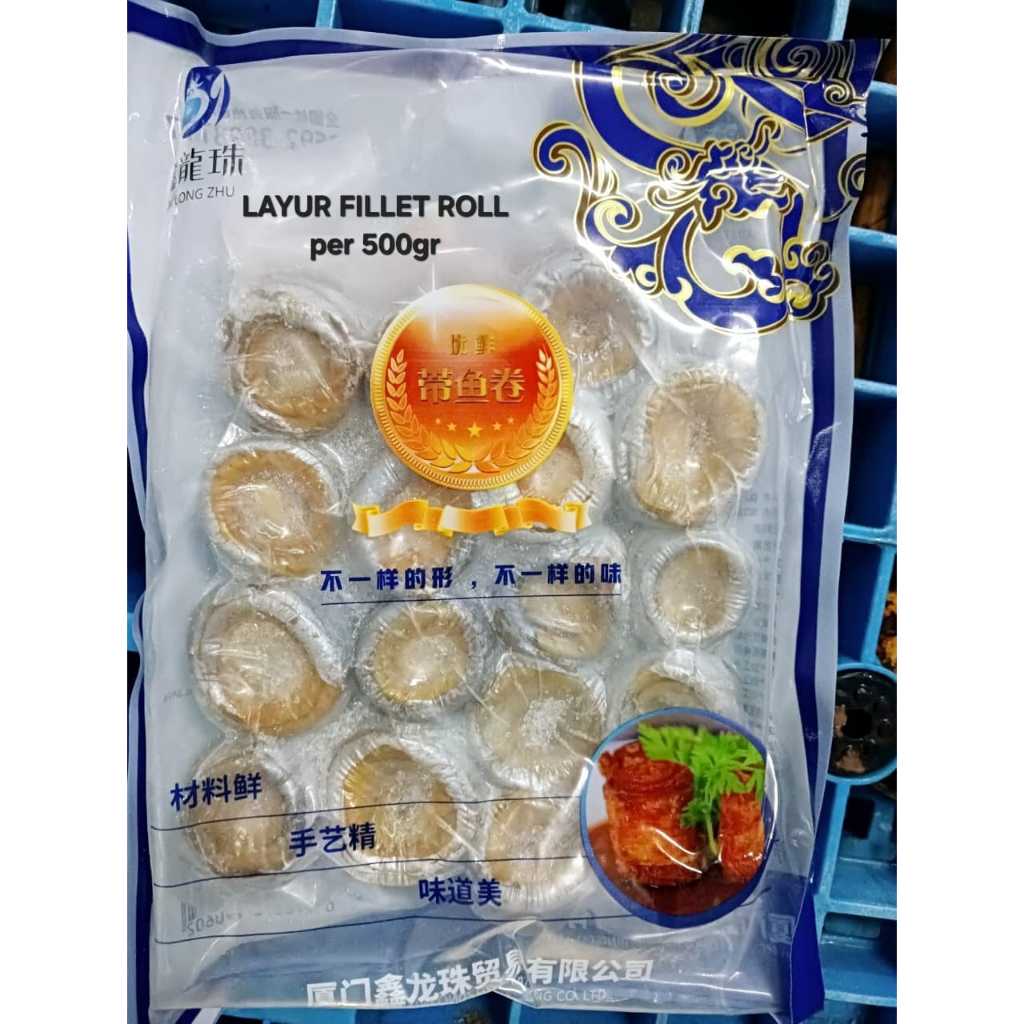 

Layur fillet roll Rp 16.500/500gr