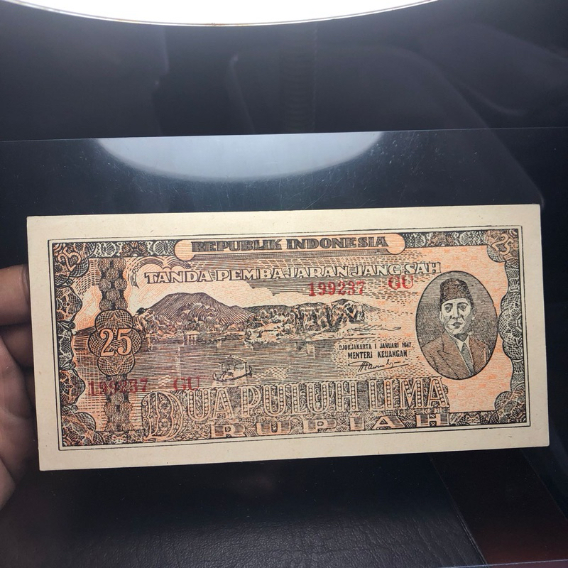 Uang Kuno 25 Rupiah ORI 1947