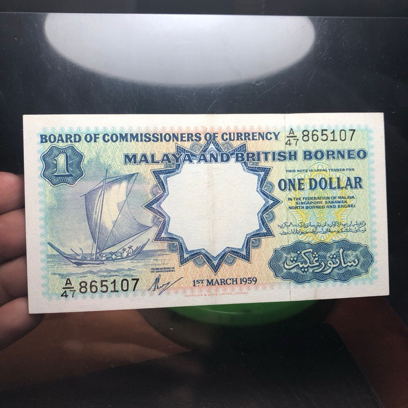 Uang Kuno 1 Malaya Borneo Asli 1959