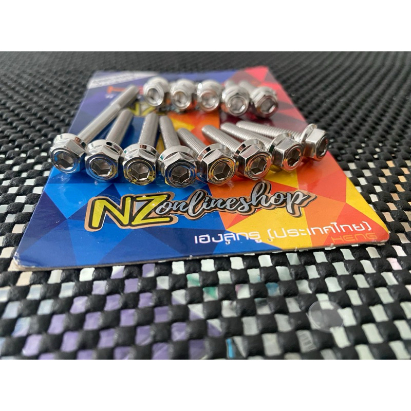 BAUT STAINLESS 2KUNCI CVT VARIO 160