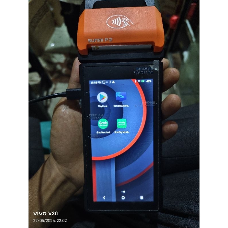 Mesin EDC Sunmi P2 seken | cocok buat grab food /grab merchant