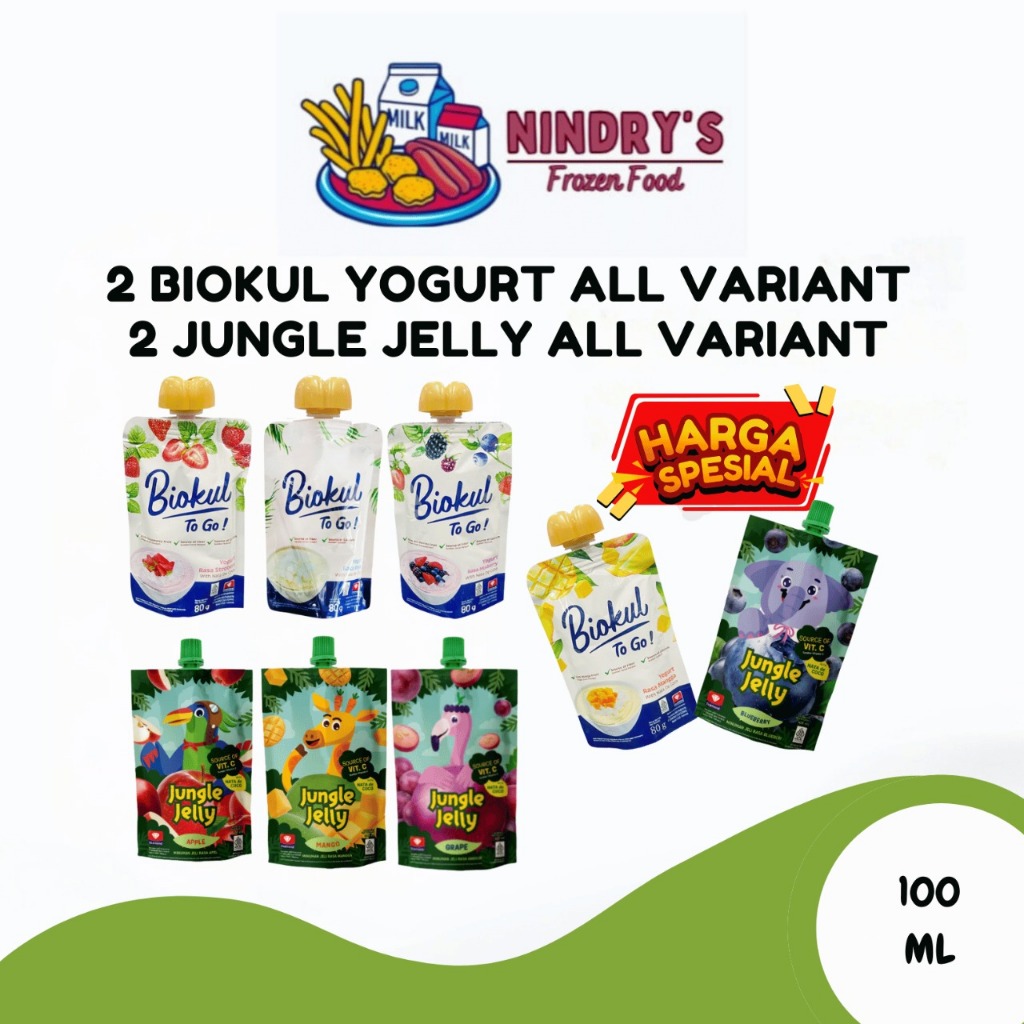 

BUNDLE DEALS! BIOKUL + JUNGLE JELLY