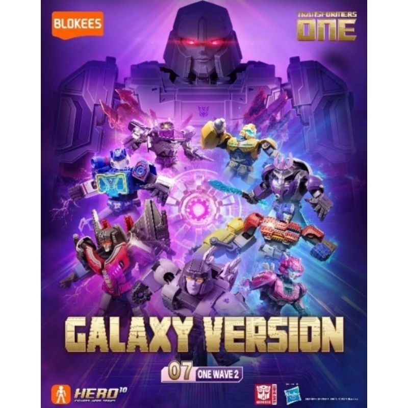 Blokees Transformers Galaxy Version 07 Fix Character (OFC) | GV07 D-16