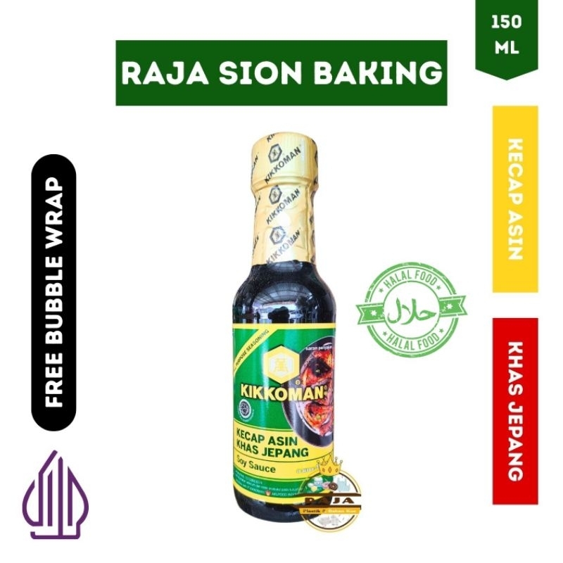 

Kikkoman Soy Sauce Kecap Asin Jepang 150ml HALAL