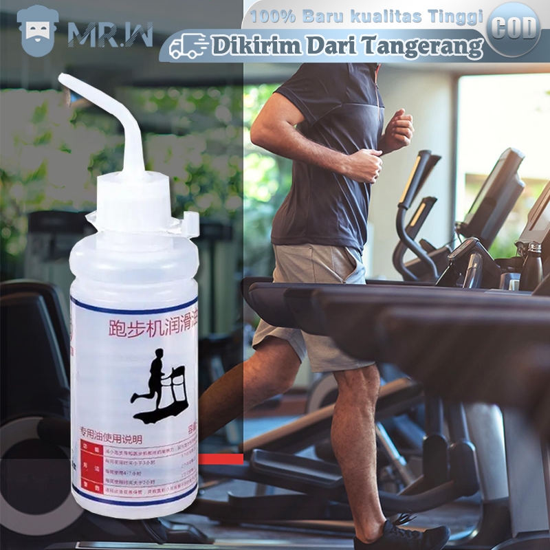 Pelumas Treadmill Elektrik Minyak Treadmill Elektrik Treadmill Oil Cairan Treadmill Minyak Pelumas T