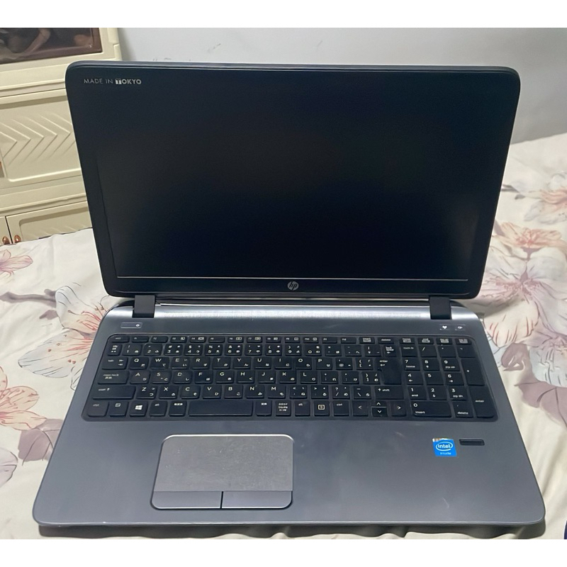 Laptop HP Probook 450 G2 Ram 4GB HDD 500GB