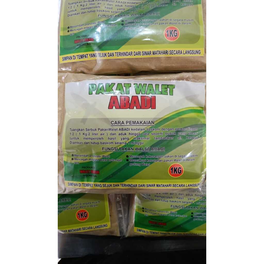 Ay00 Pakan Walet Merek Si Upin Isi 1 Kg / Pakan Si Upin / Pakan Walet Bagus / Pakan Walet Si Upin /