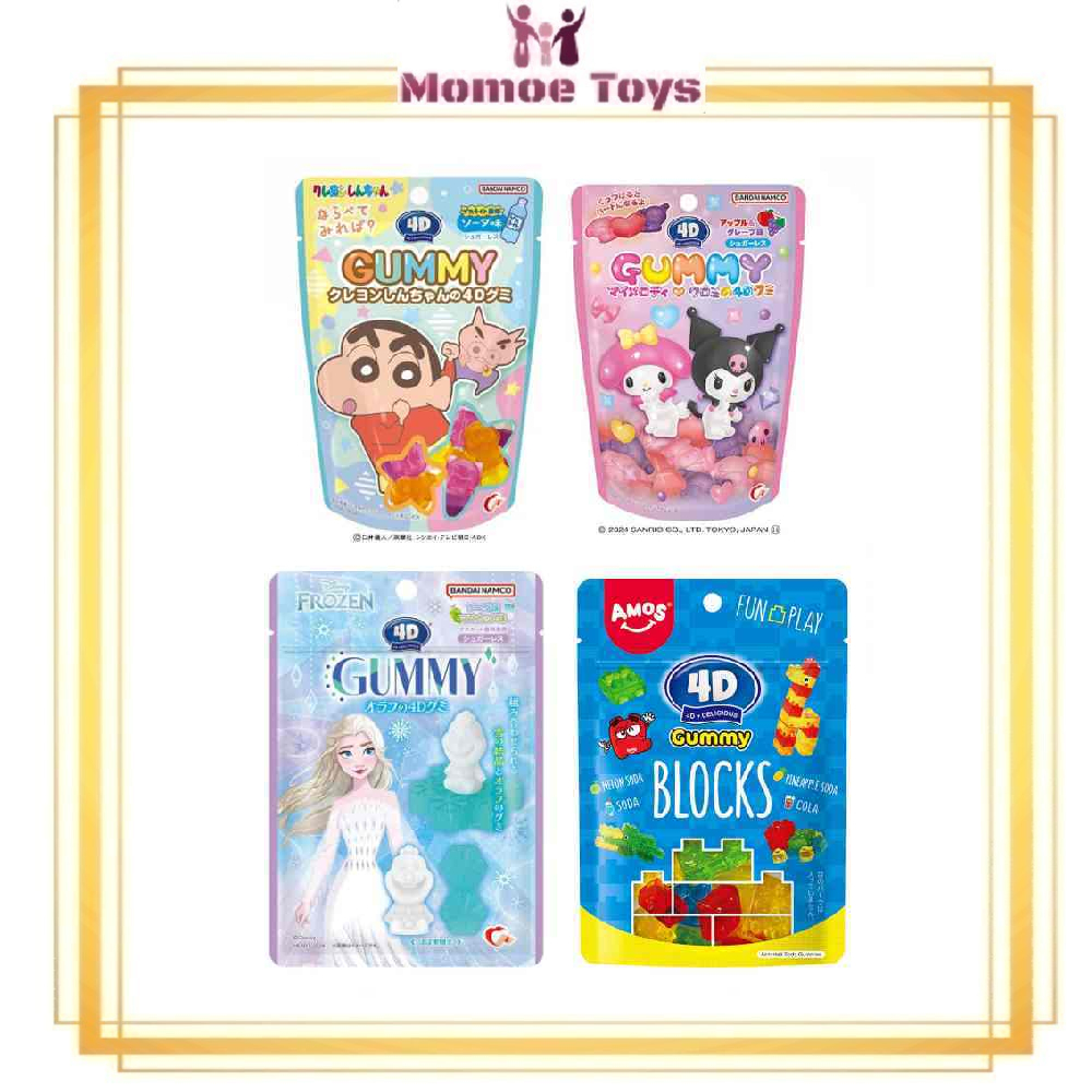

Permen Gummy 4d Karakter Sanrio / Disney (Permen Gummy Jepang) Original Jepang