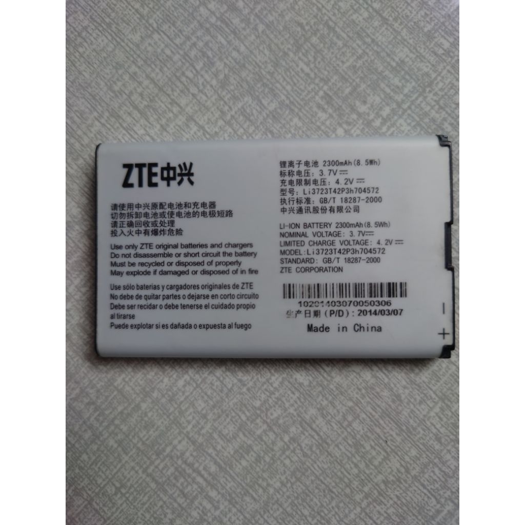 BATTERY LI-ION / BATERAI MODEM MIFI BOLT ZTE ORIGINAL 2300Mah