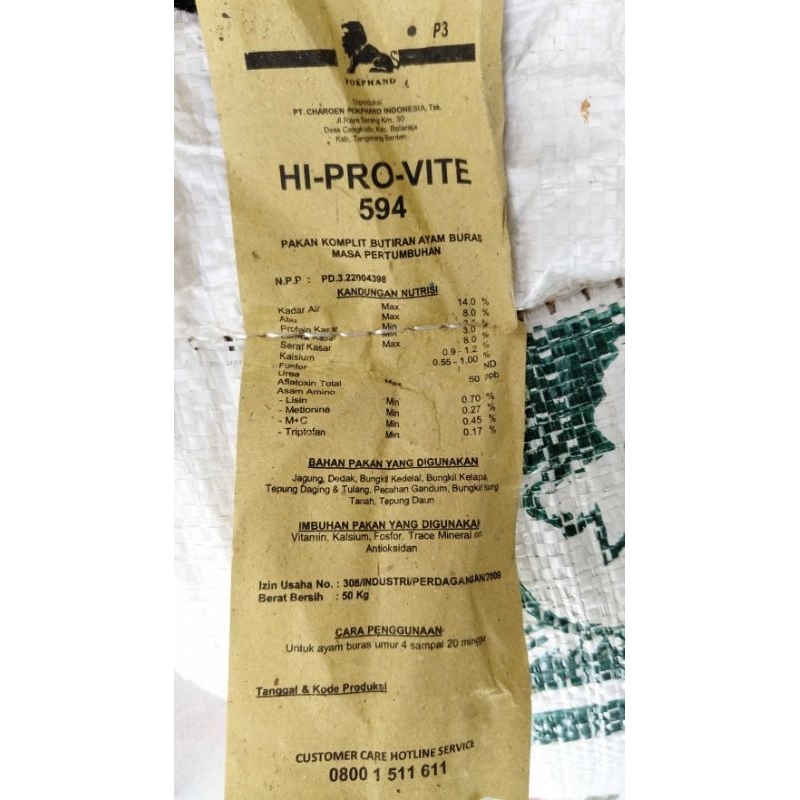 Hi Pro Vite 594 Pur Ayam Bangkok Buras 50KG 25KG