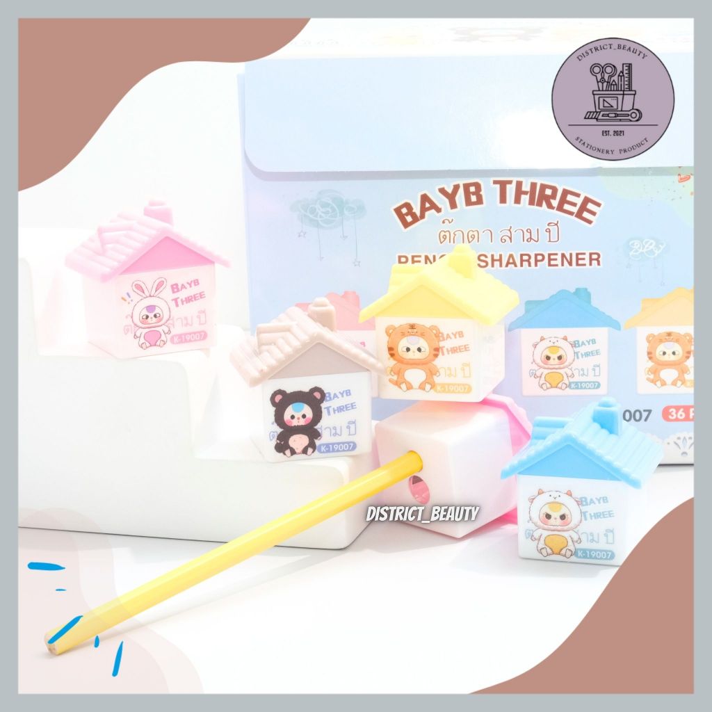 

RAUTAN PENSIL BABY THREE BENTUK RUMAH SERUTAN OROTAN HOME BABY THREE SERIUS RAUTAN DUA LUBANG LUCU TERMURAH