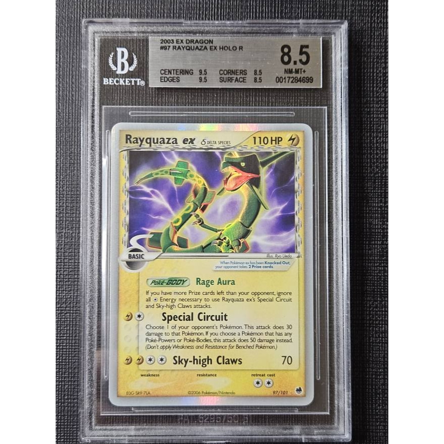Kartu Pokemon - Rayquaza ex (Delta Species) Dragon Frontiers BGS 8.5