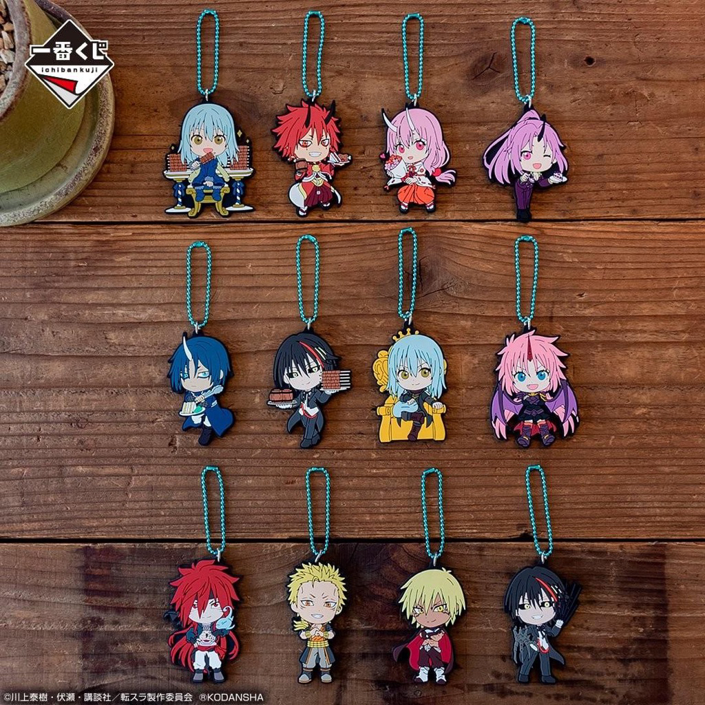 tensura ichiban kuji rubber keychain prize J ikuji that time i got reincarnated as slime stuff merch