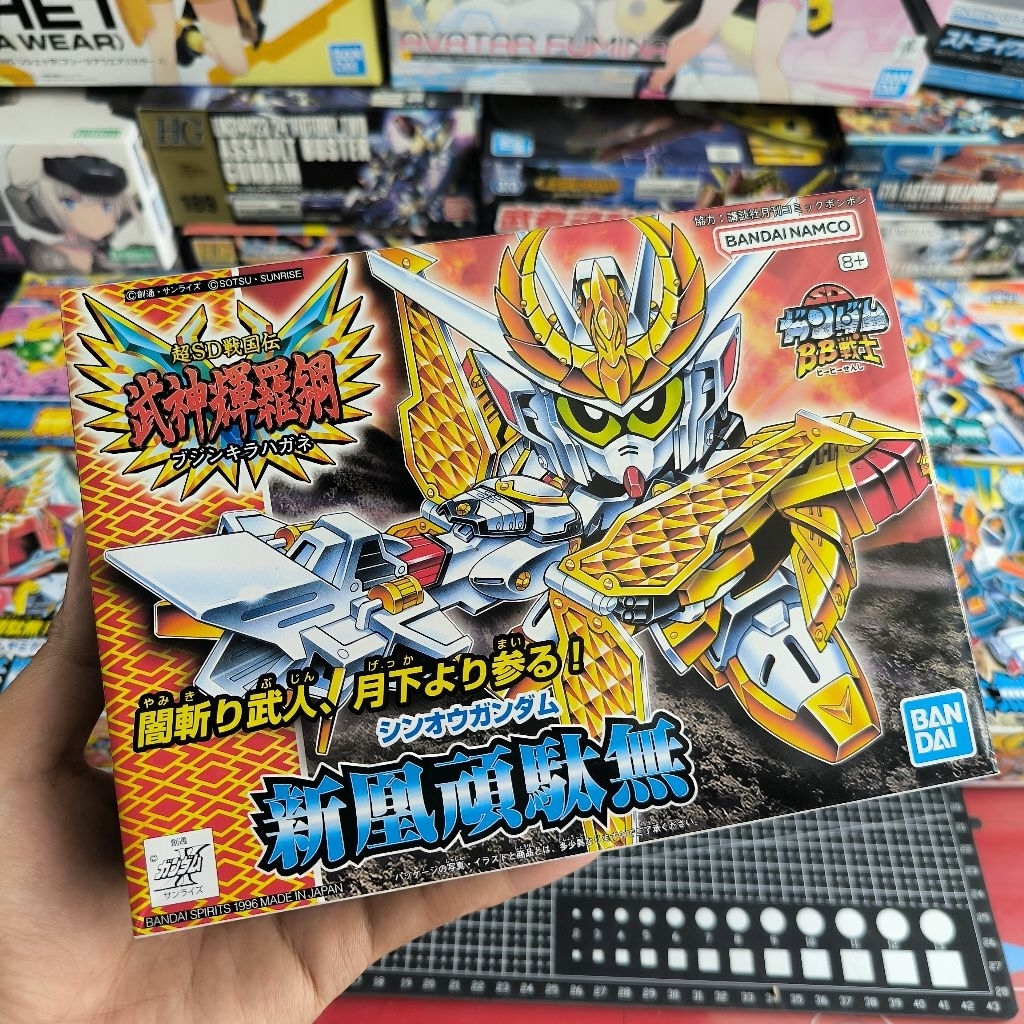 sd gundam shinoh gundam new original bandai