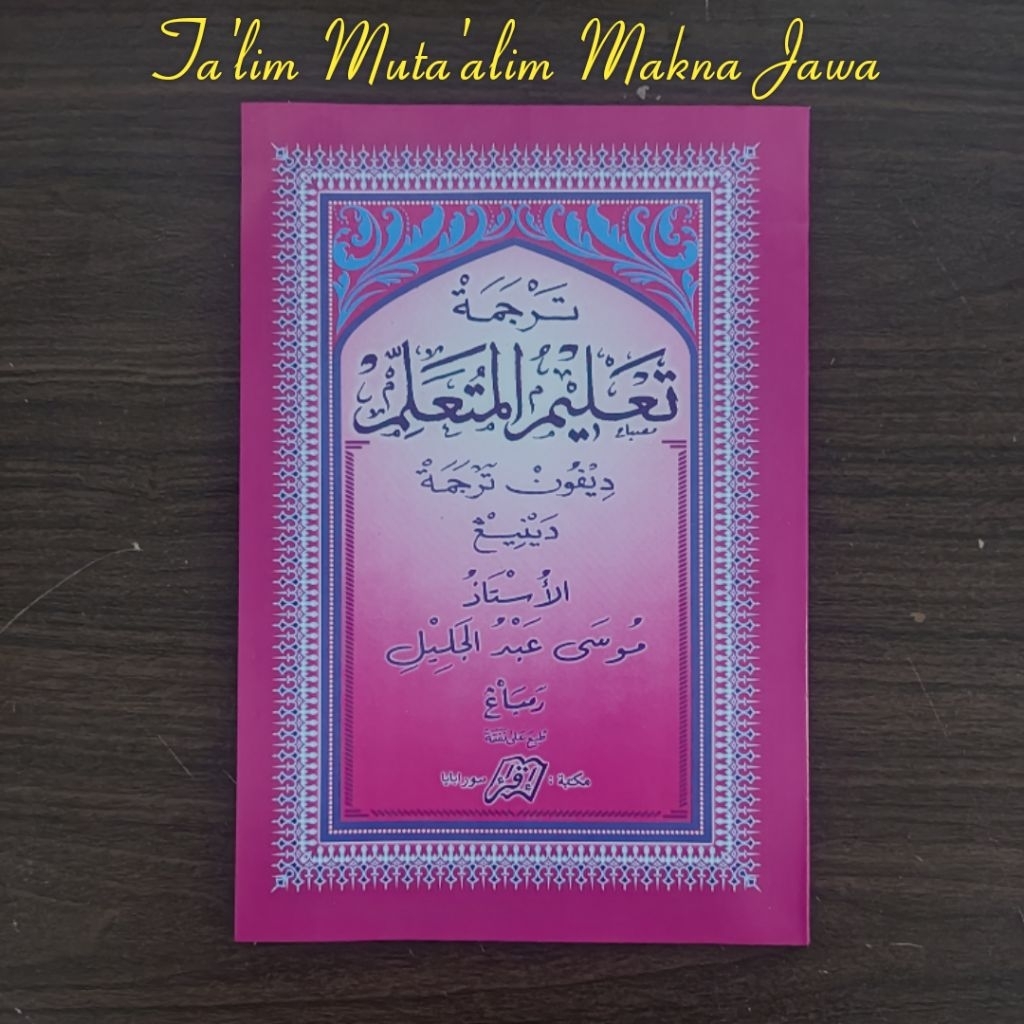 Ta'lim Muta'alim Makna Jawa makna jenggot TA'LIM - IQRA